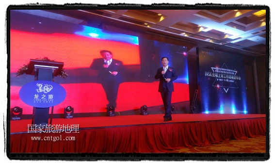 龍之游董事長江俐兵宣布，今天正式啟動赴澳大利亞國家證券交易所（NSX）主板工作